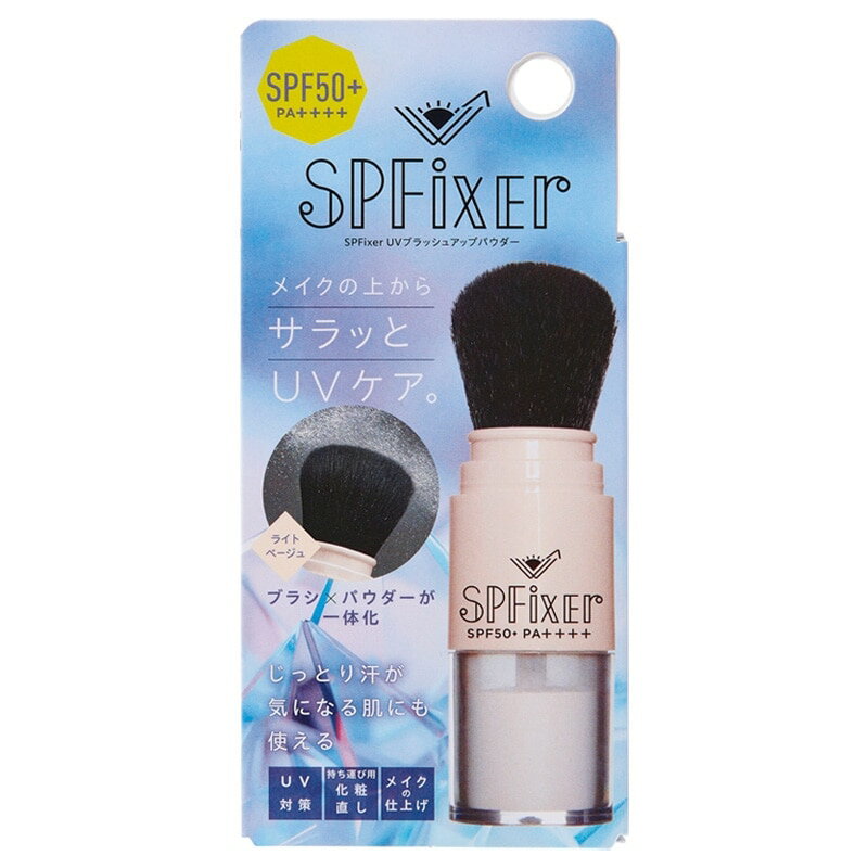 Rakuten - SPFixer UVブラッシュアップパウダー