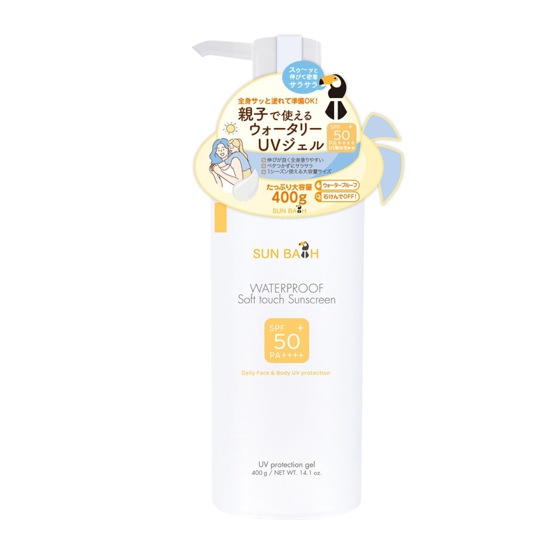 Rakuten - SUNBATH サンバス UVプロテクションジェル 400g