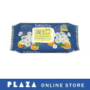 【再入荷】サボリーノ お疲れさマスク...