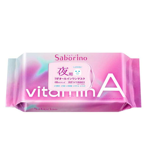 Saborino サボリーノ お疲れさマスク ビタットA Saborino サボリーノ お疲れさマスク ビタットA