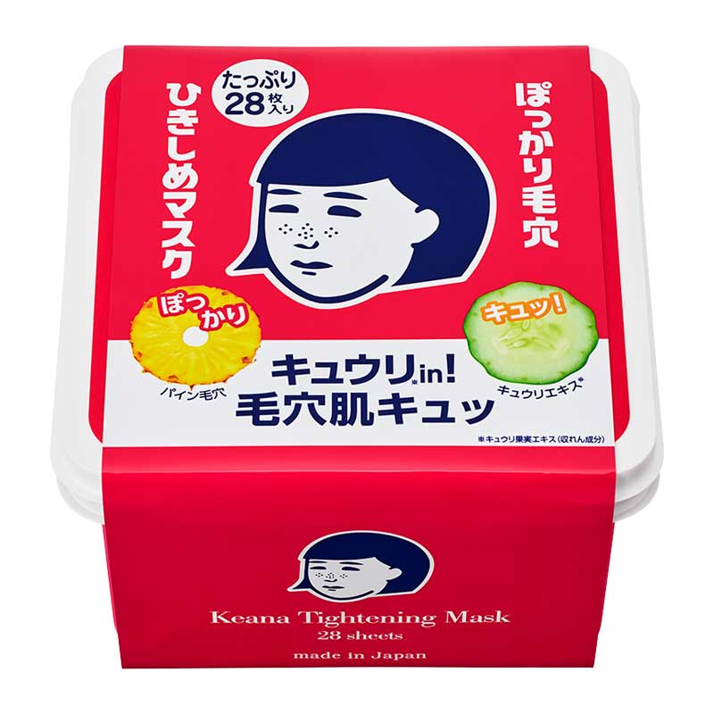 毛穴撫子 ひきしめマスクたっぷりBOXのサムネイル