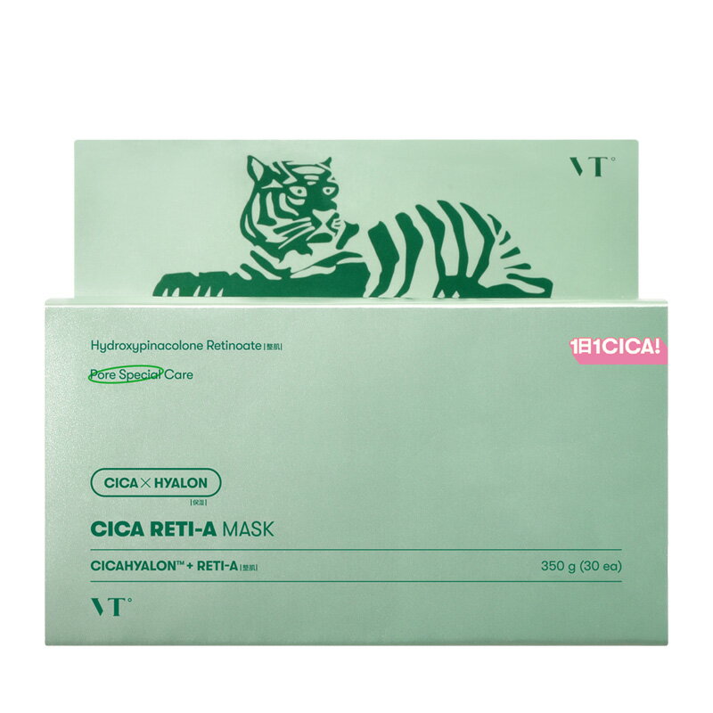 VT シカレチA BOXマスクのサムネイル