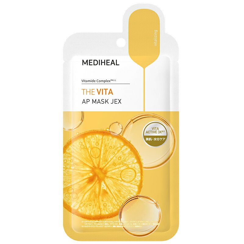 MEDIHEAL メディヒール ザ・ビタ アンプルマスク JEX 3枚入りのサムネイル