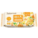 Saborino サボリーノ 目ざまシート N ピュアキンモクセイの香り