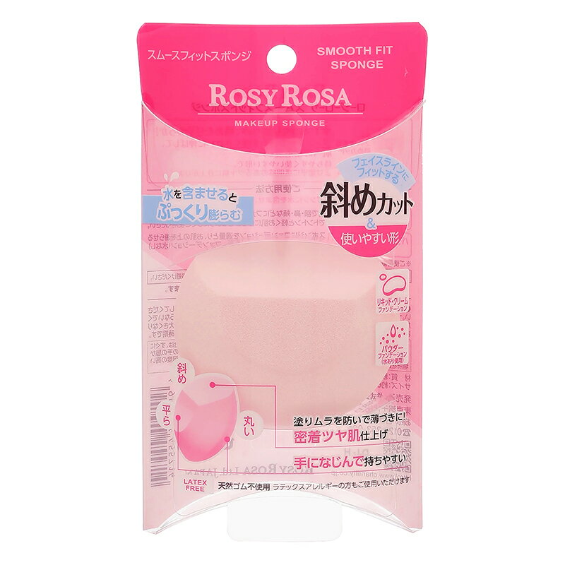 ROSY ROSA  ࡼեåȥݥ