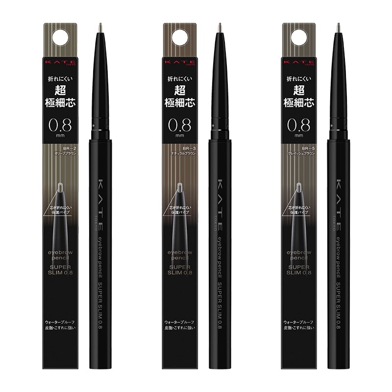 KATE ケイト アイブロウペンシルスーパースリム 0.8