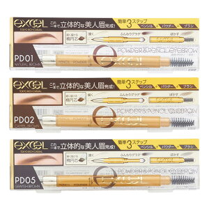 【定番人気!】excel エクセル パウダー&ペンシル アイブロウEX