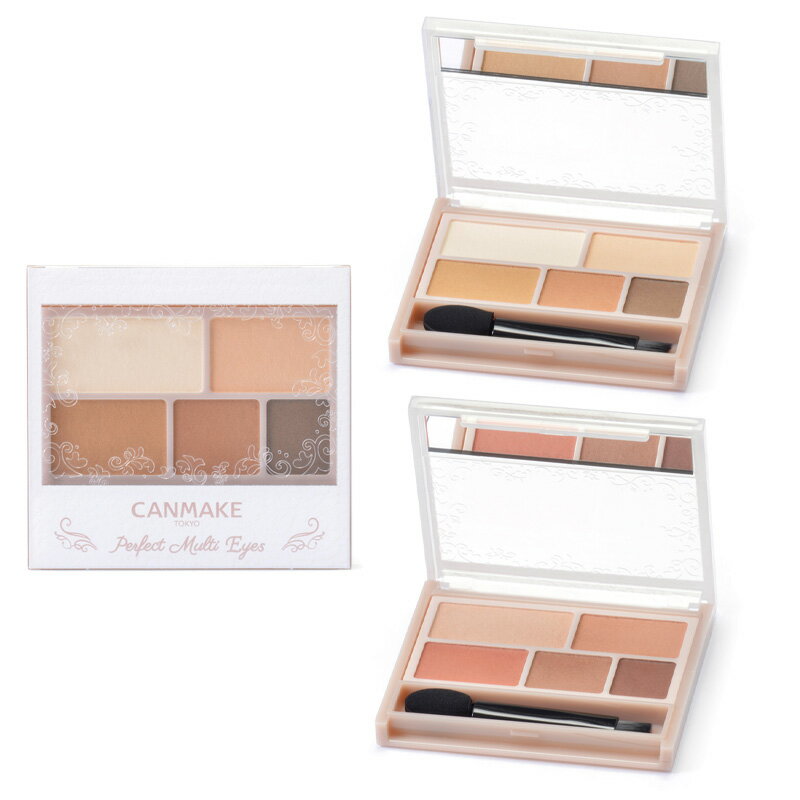 CANMAKE キャンメイク パーフェクトマルチアイズ マットカラーのサムネイル