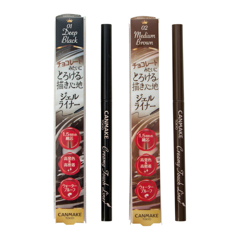 CANMAKE キャンメイク クリーミータッチライナーのサムネイル