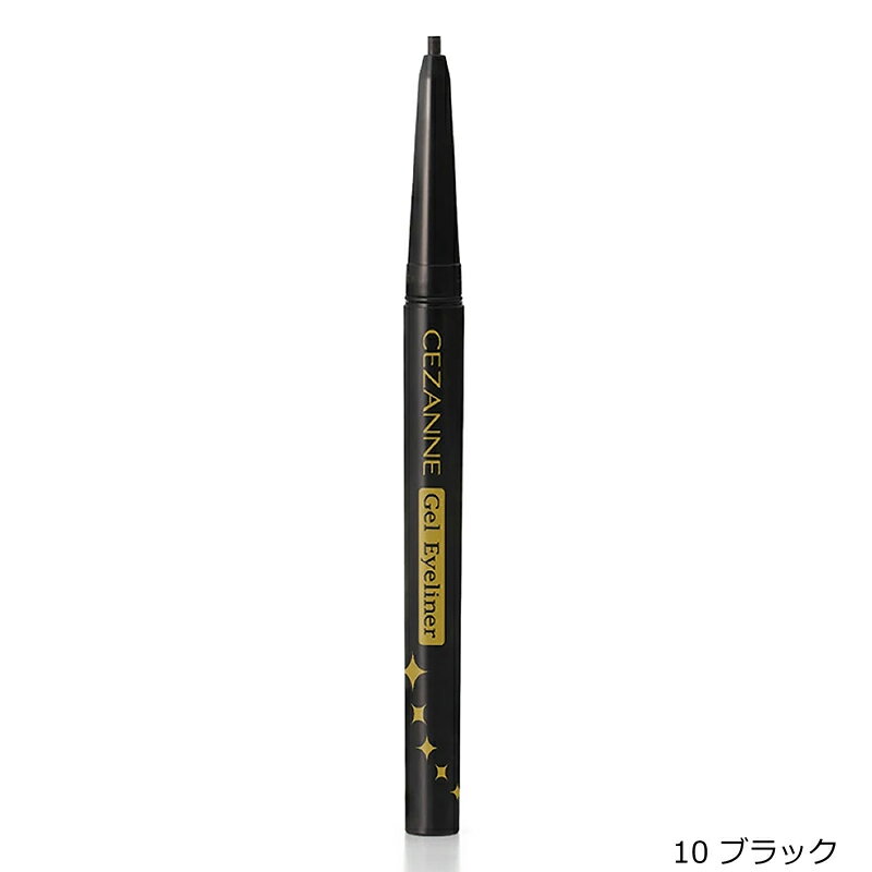 CEZANNEセザンヌジェルアイライナー