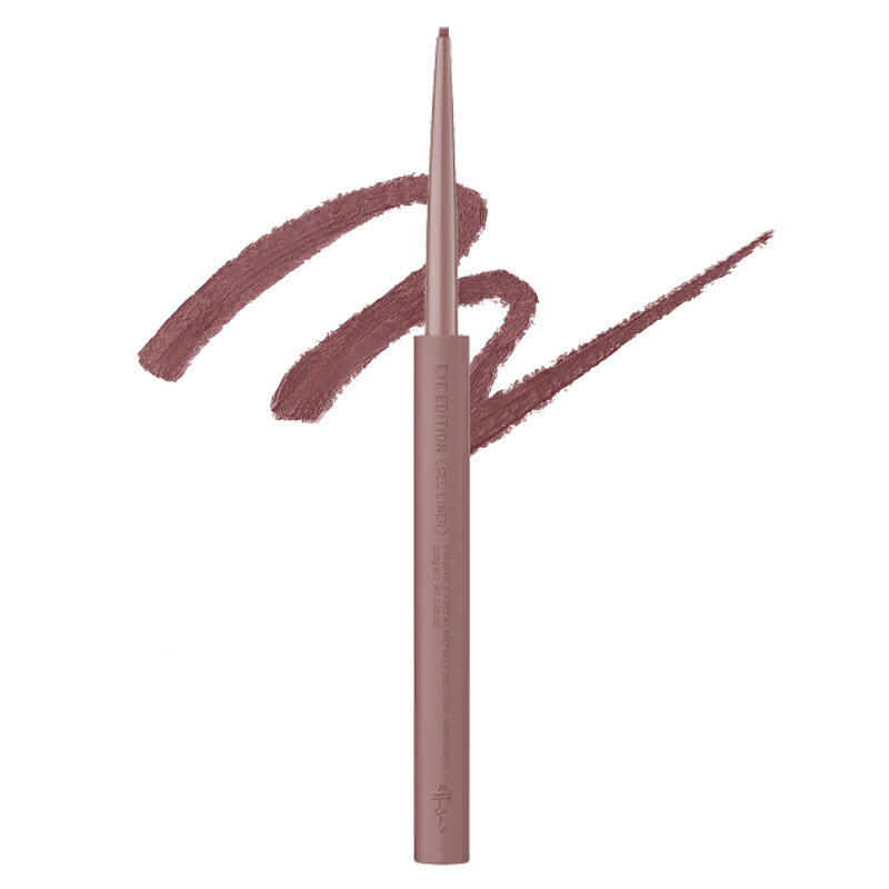 ettusais エテュセ アイエディション ジェルライナー 08のサムネイル