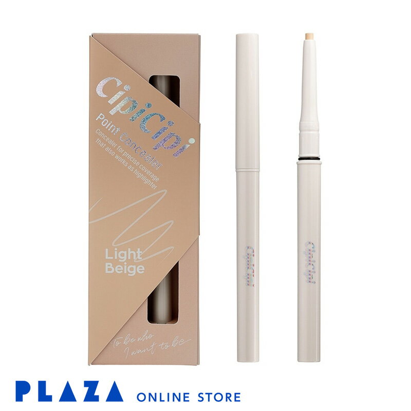 CipiCipi シピシピ ポイントコンシーラーのサムネイル