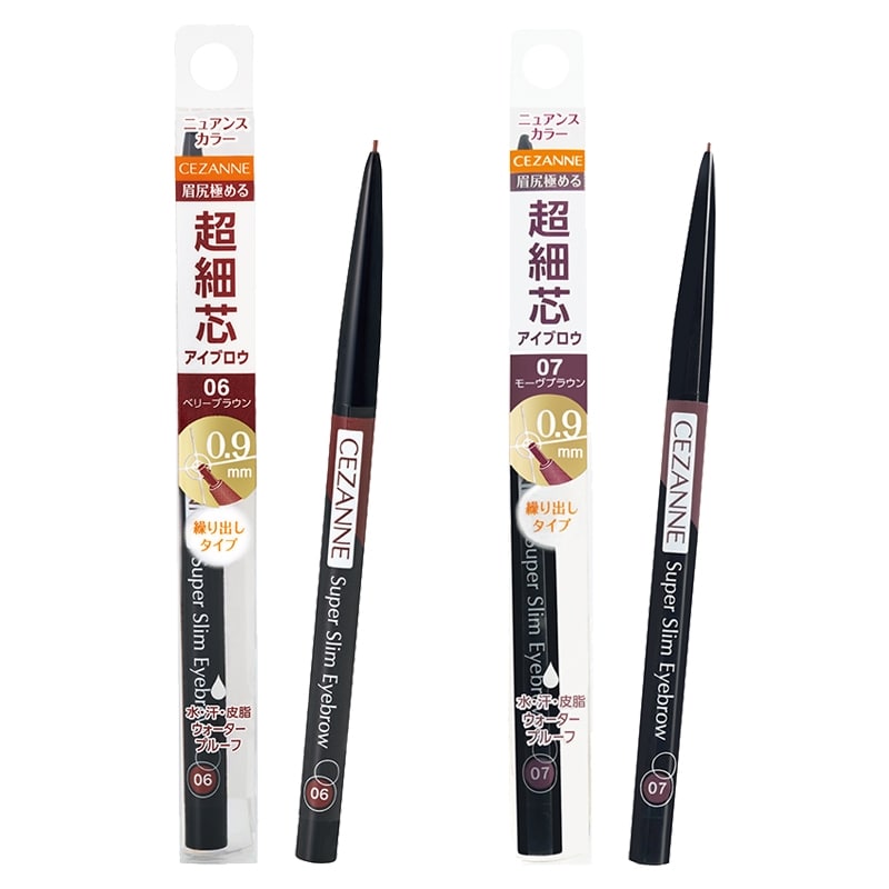 CEZANNE Ultra-Fine Eyebrow Pencil