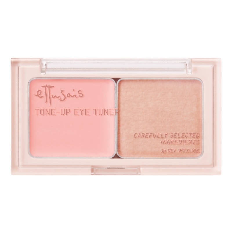 Rakuten - ettusais エテュセ トーンアップアイチュナー