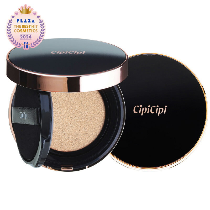 CipiCipi シピシピ フィットスキンクッションのサムネイル