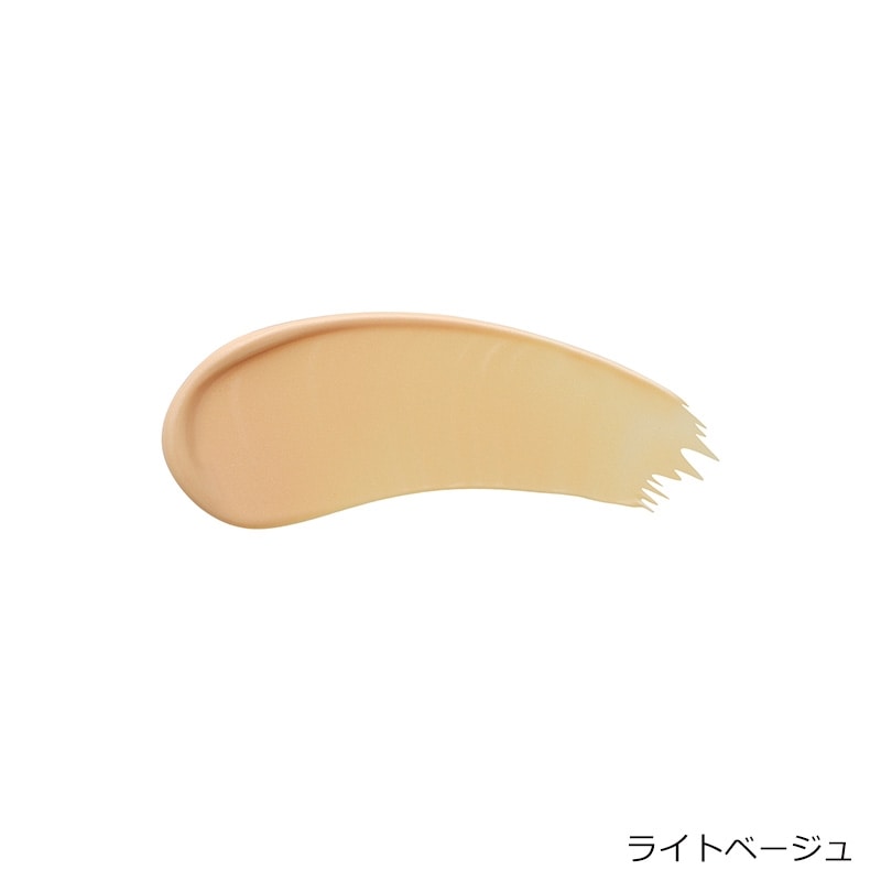 &be ����ɥӡ� �饹�ƥ��󥰥��å����ե���ǡ������