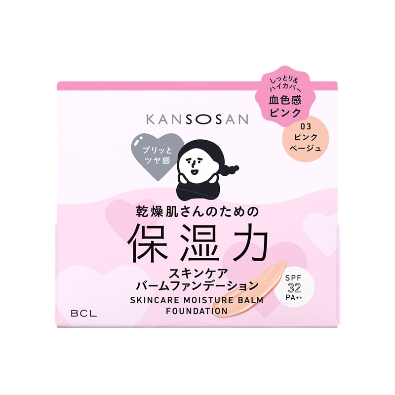 ���礵�� �ݼ��ϥ����󥱥��С���ե���ǡ������ 03