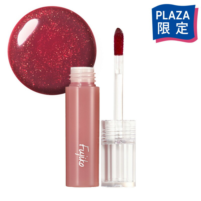 Fujiko フジコ ニュアンスラップティント 104 夜遊びチェリーのサムネイル