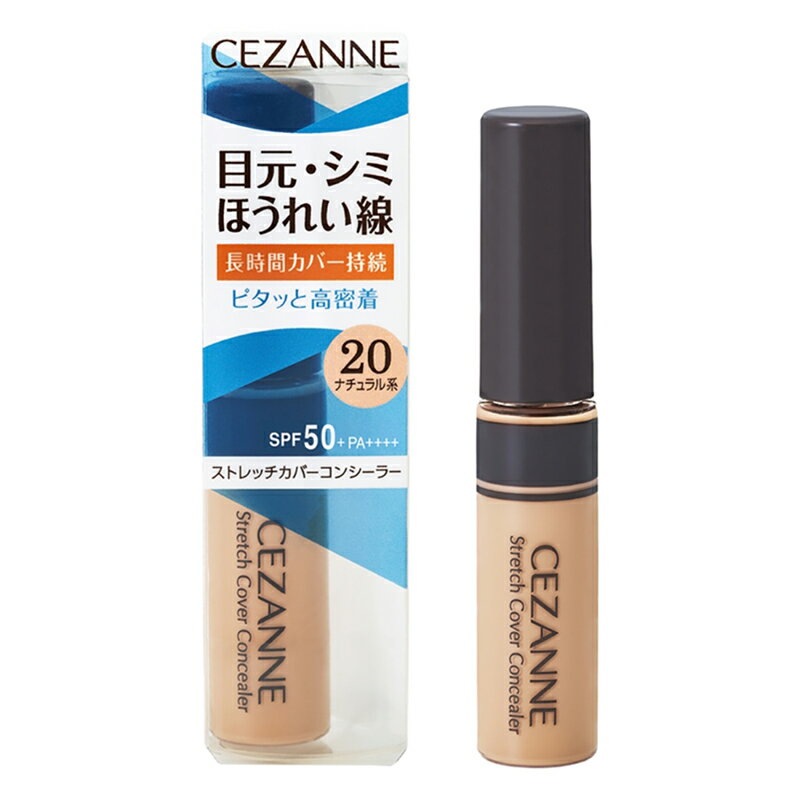 CEZANNE ������� ���ȥ�å����С� ���󥷡��顼