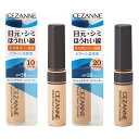 CEZANNE セザンヌ ストレッチカバー 