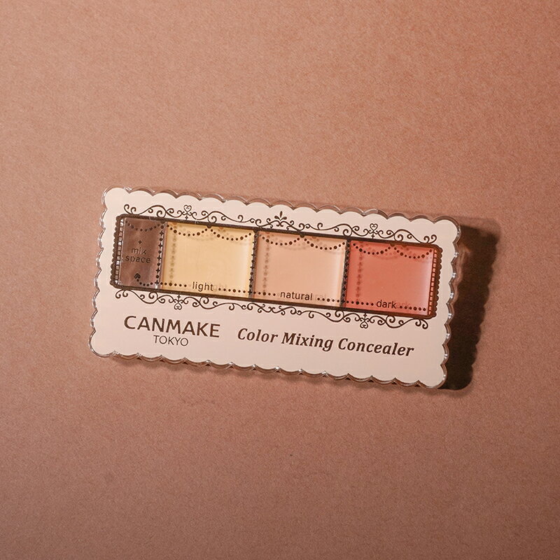 CANMAKE キャンメイク カラーミキシングコンシーラー 04 レッドベージュのサムネイル