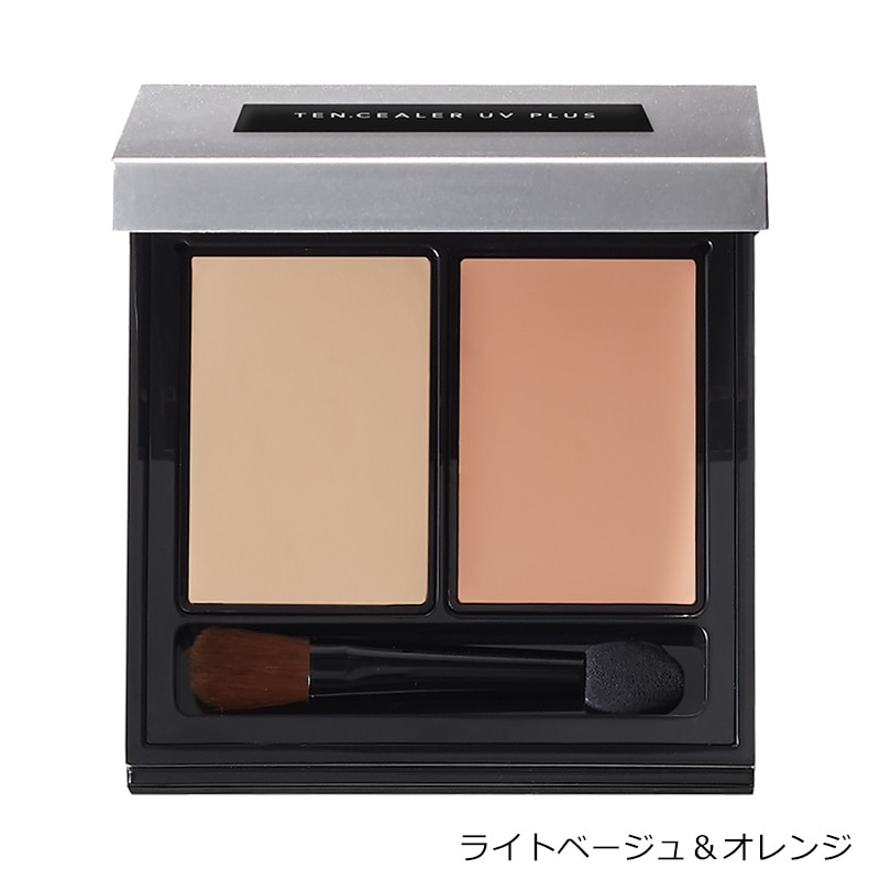 楽天市場】アンドビー &be ファンシーラーの通販