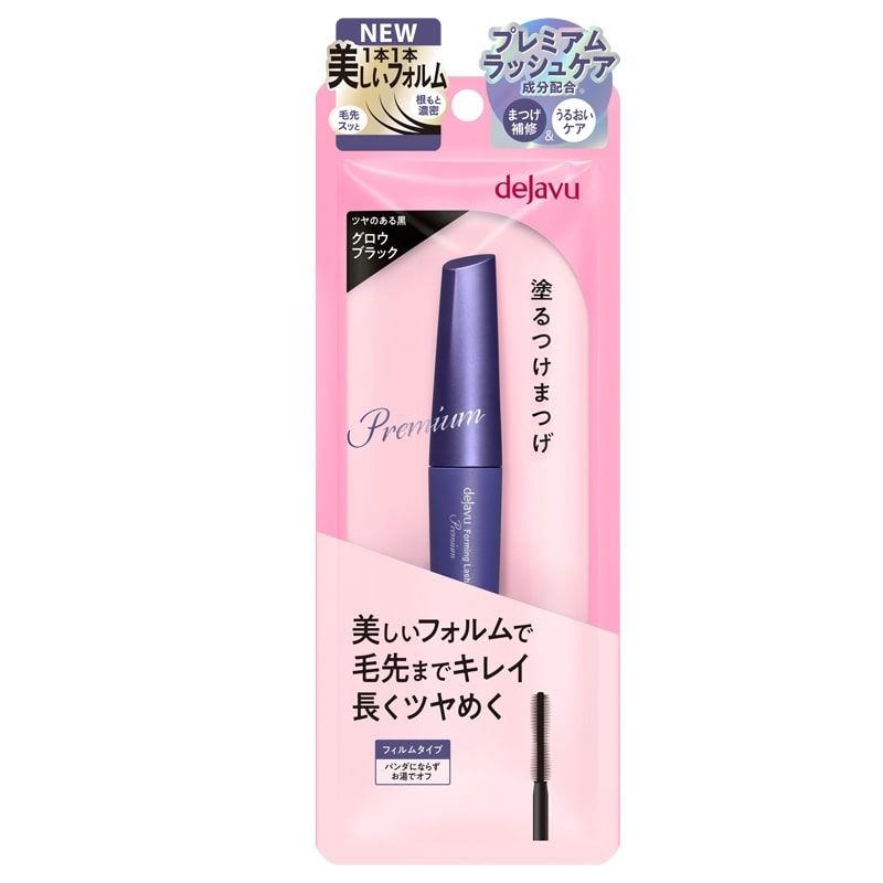 dejavu デジャヴュ フォルミングラッシュ プレミアム グロウブラック