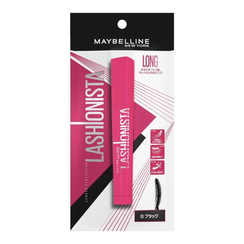 Maybelline Lash Sensational N 01 Black
