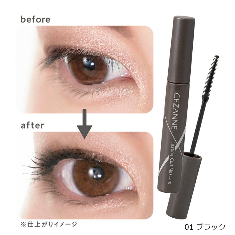 CEZANNE ������� �ѵץ�����ޥ�����