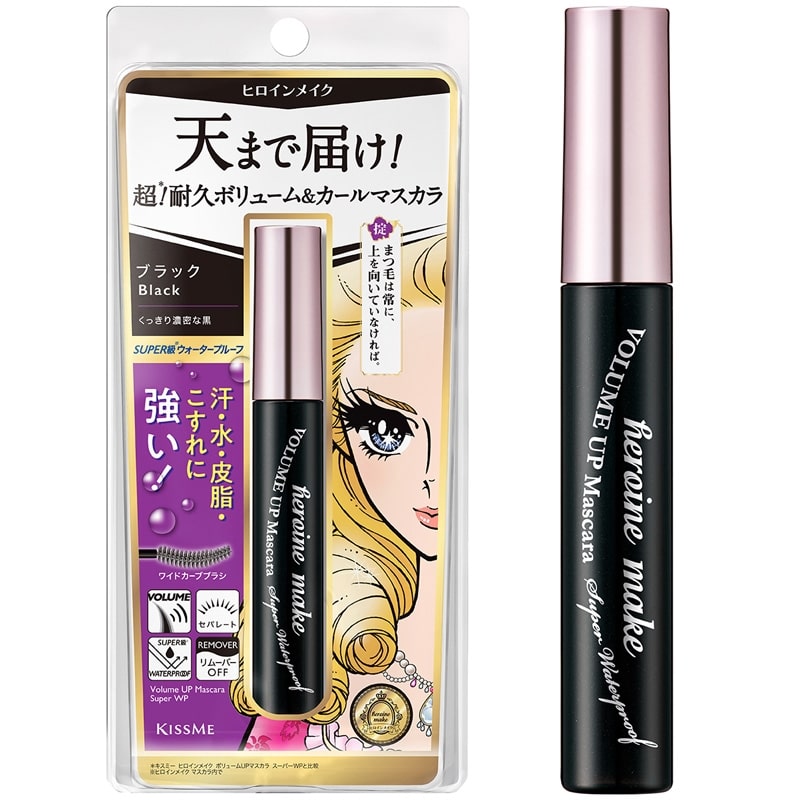 乐天商城 - ヒロインメイクSP ボリュームUPマスカラ スーパーWP N