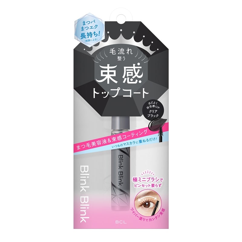 2026年9月13日(日)までPLAZA他1社先行販売！マスカラの仕上げにワイパー塗りするだけで、ピンセットを使わなくてもキレイな束感まつ毛が作れるトップコート。束感まつ毛に仕上げながら、毛流れを整えてカールもキープ。ツヤ感のある仕上がりで、ほどよくまつげの存在感を際立てるクリアブラックカラー。まつエクやまつ毛パーマの上からも使えます。【容量】5.2g