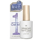 Magnetism Gel by Gel Me1 ジェルミーマグネティズム P01 ラピスラズリブルー