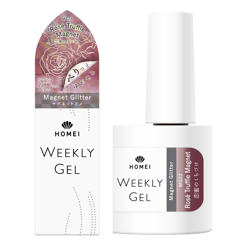 HOMEI ホーメイ ウィークリージェル MG22