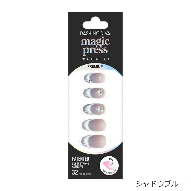 <新品未使用>　マジックプレス　春セレクト特別セット 楽天市場】ダッシングディバ マジックプレス セットの通販
