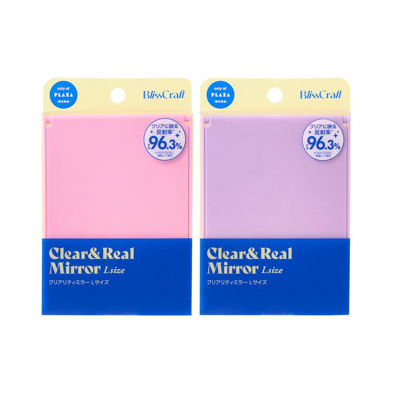 BlissCraft �֥ꥹ����ե� ���ꥢ��ƥ��ߥ顼 L