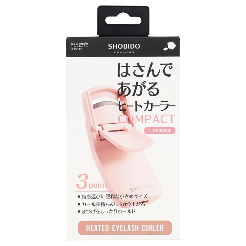 まつ毛をはさんで熱でしっかりカールするUSB充電式のヒートカーラーにコンパクトサイズが登場。1回の充電で約45分使用可能(※)、適温で色が変わる温度感知ラバーにオートオフ機能付き。ころんとおさまる手のひらサイズでより持ち運びが便利になりました！※ 連続使用1回あたり約3分【セット内容】 付属品：充電用USB ケーブル、取扱説明書