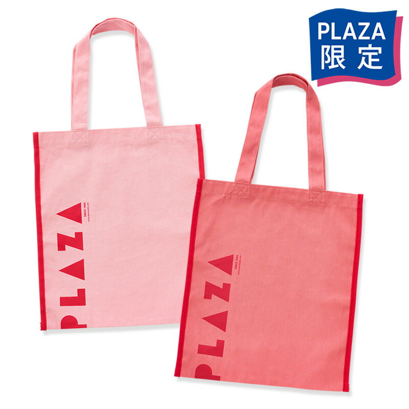 PLAZA BASICS トートバッグ M ピンク