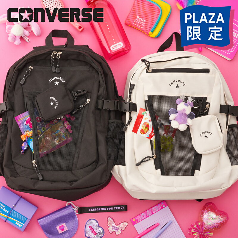 CONVERSE コンバース バックパック 28L