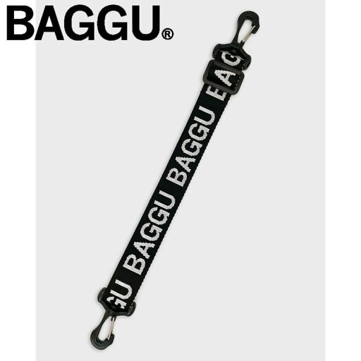 BAGGU ストラップ ブラックホワイト BAGGU ストラップ ブラックホワイト
