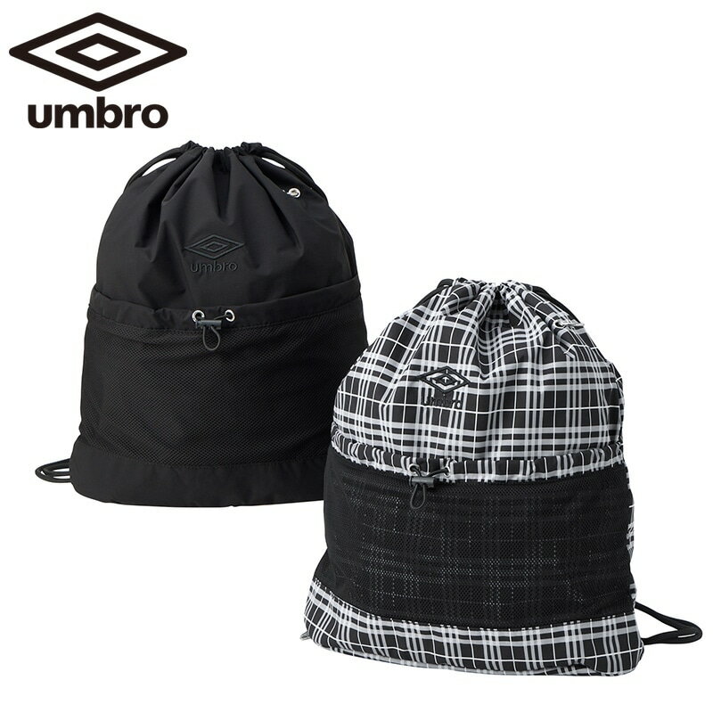 Rakuten - umbro アンブロ ナップサック