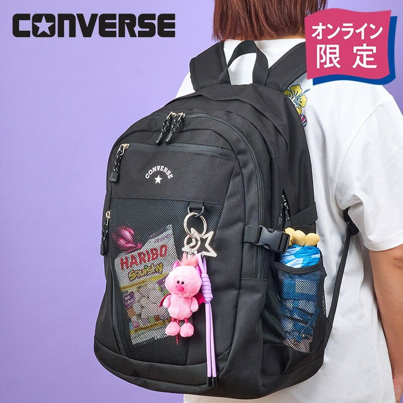 [온라인 스토어 한정] CONVERSE 컨버스 백팩 28L
