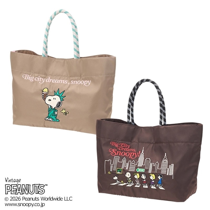 スヌーピー PEANUTS ロープトート