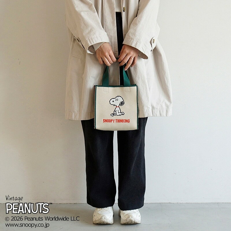 楽天市場】スヌーピー ミュージアム（バッグ・小物・ブランド雑貨）の通販