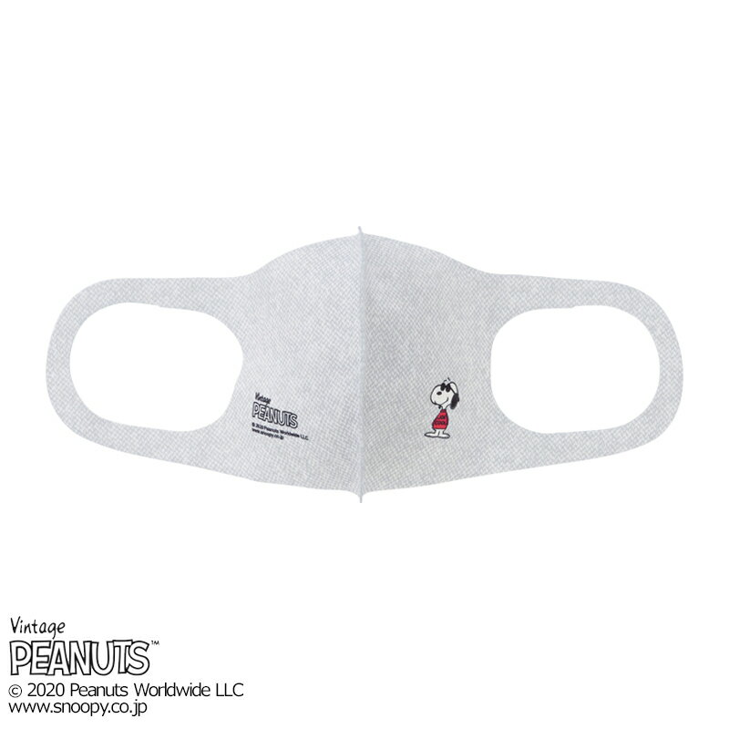 スヌーピー PEANUTS 洗えるマスク