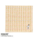 スヌーピー PEANUTS 刺しゅう ハンドタオル ツイード ベージュ