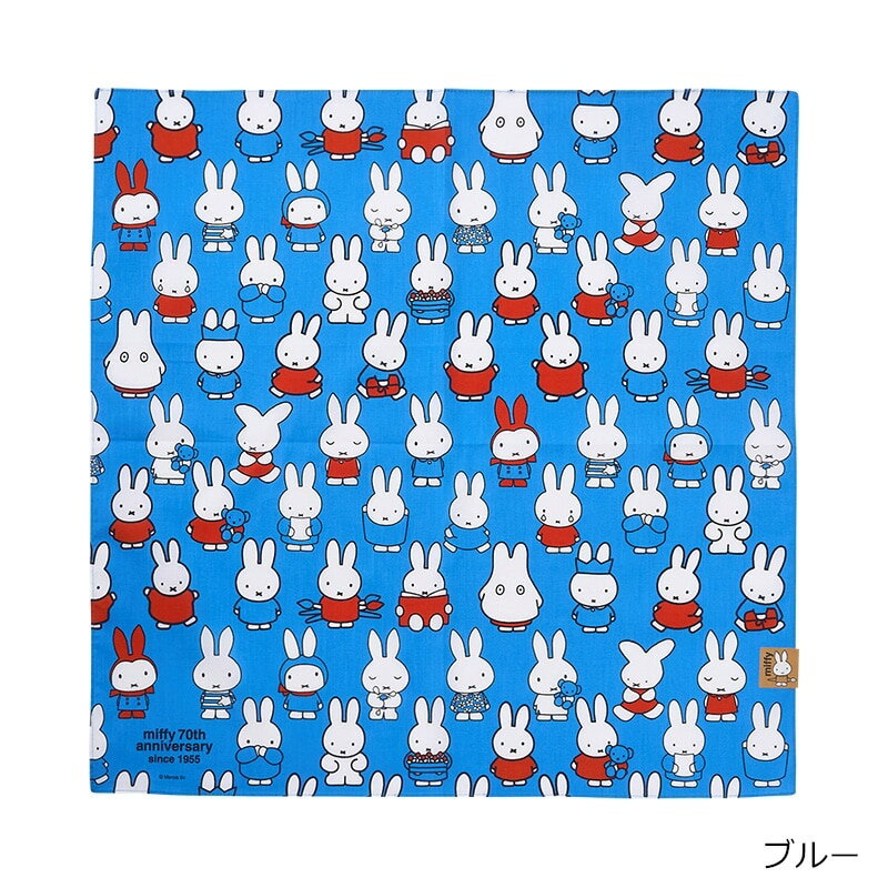 ミッフィー Miffy バンダナ ヒストリー