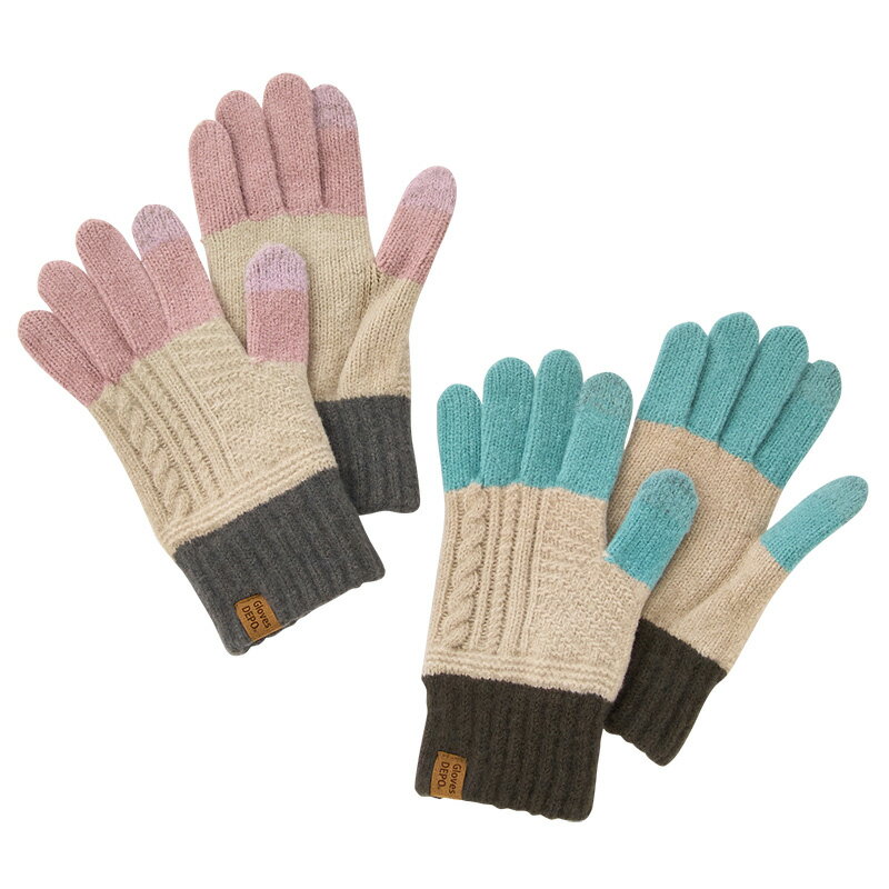 Gloves DEPO グローブ ブロック