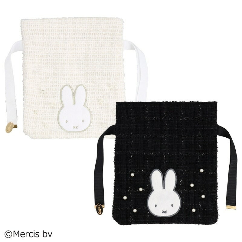 ミッフィー Miffy ツイード巾着ポーチ