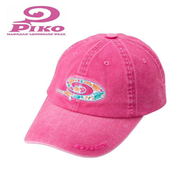 Rakuten - PIKO ピコ ピグメントキャップ