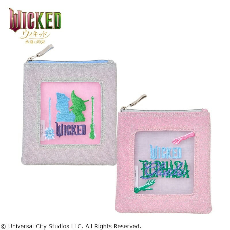 Rakuten - WICKED / ウィキッド 永遠の約束 スクエアメッシュポーチ